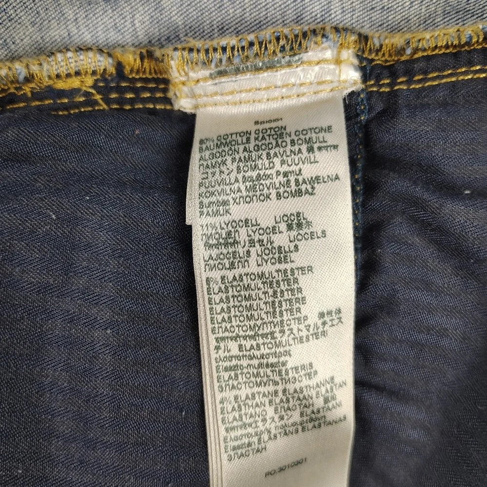 7 For All Mankind UHR Taylorless Skinny Boot Jeans Size 27 $148 - Picture 8 of 9
